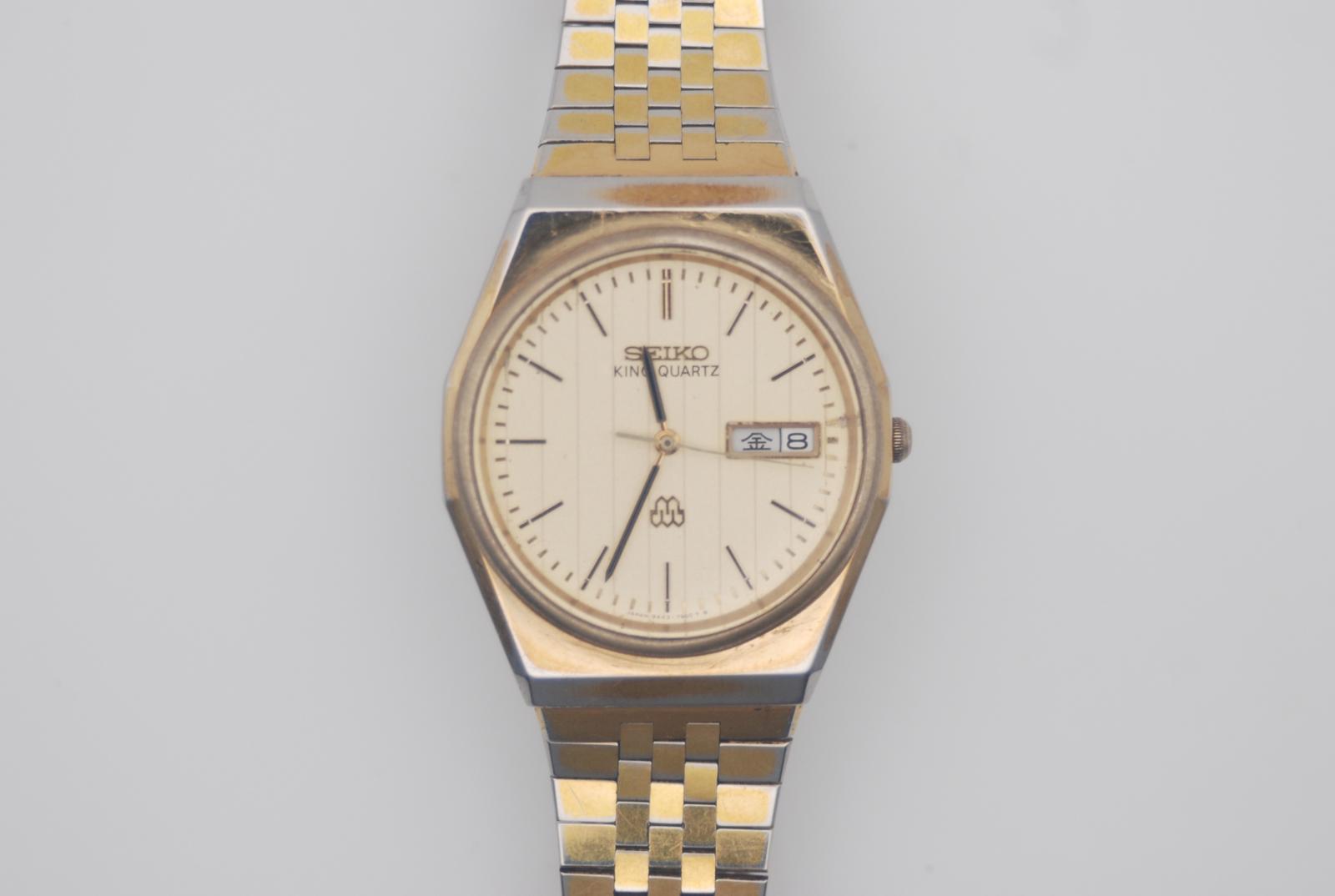Seiko King Quartz 9443-7000 King Quartz