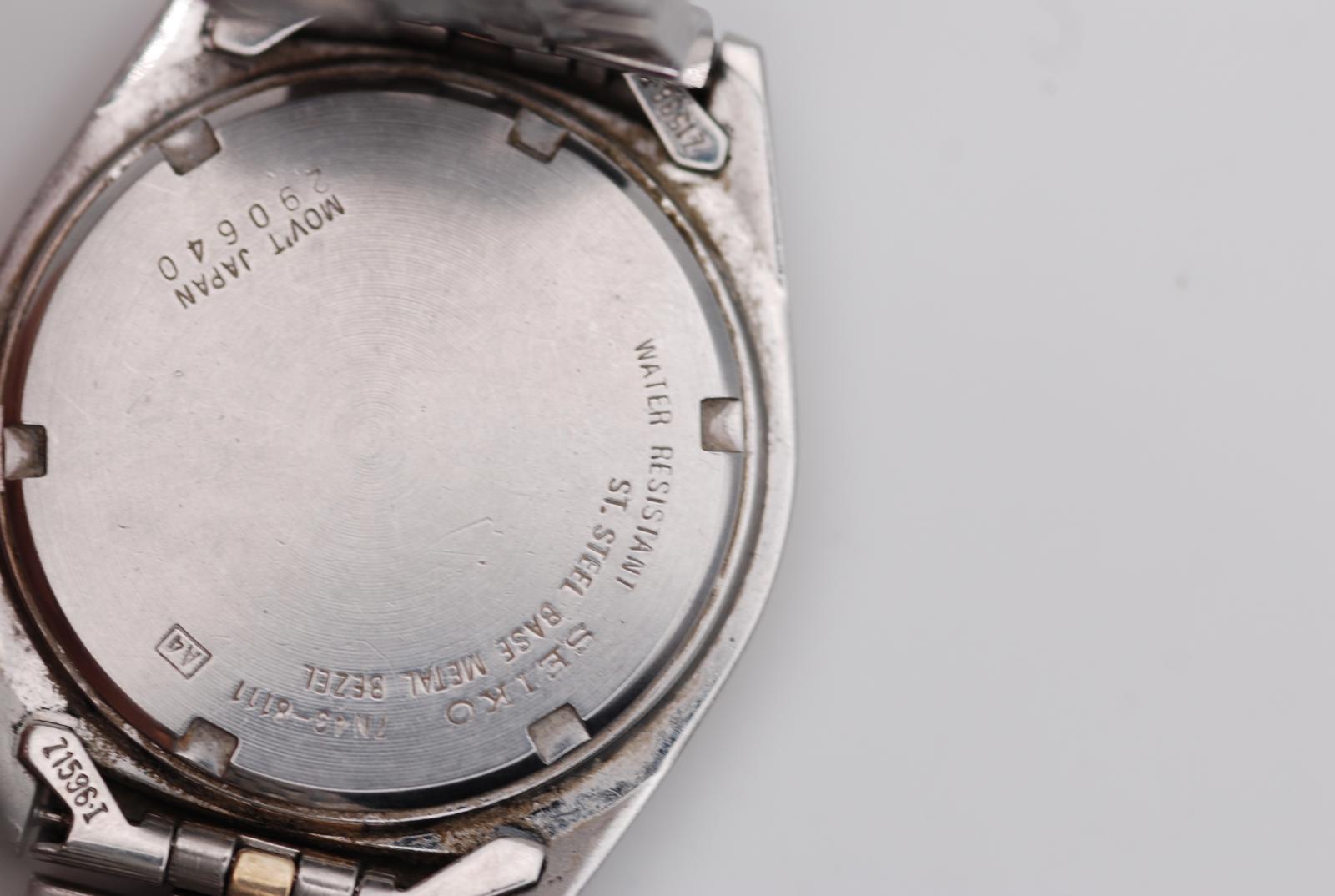 Seiko 7N42-8111 President Watch Two-Tone Quartz