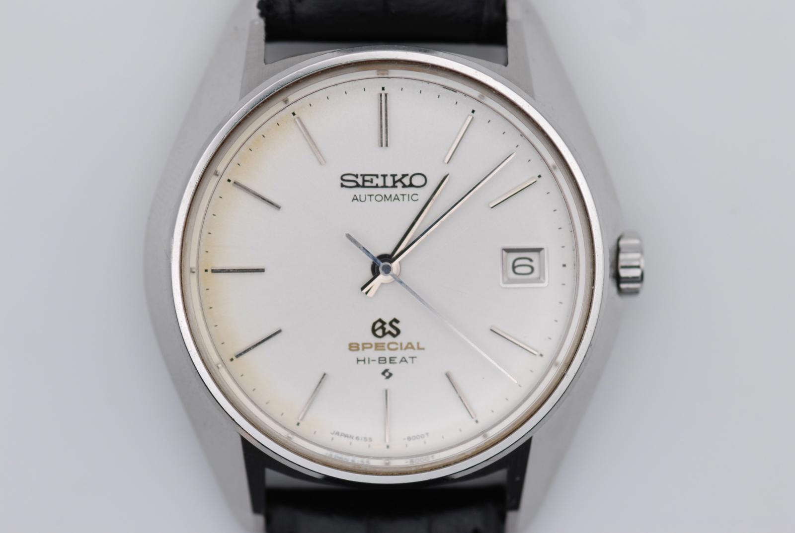 Grand Seiko Hi-Beat Special 6155-8000